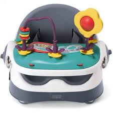 MAMAS PAPAS BUDS- BABY CHAIR