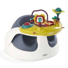 MAMAS PAPAS KURSI SNUG